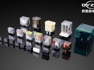 采購(gòu)電磁繼電器，為什么要選擇群鷹?