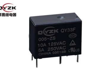 電磁繼電器是網(wǎng)上訂購(gòu)還是線下買(mǎi)劃算呢？