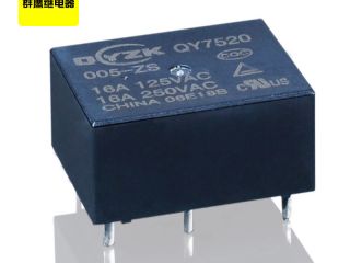 轉(zhuǎn)換型繼電器價(jià)格有高有低，群鷹用質(zhì)量作見證