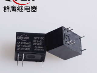 國(guó)內(nèi)群鷹微型繼電器是廣大客戶的理想選擇哦！ 