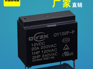 G4A繼電器為什么容易出現(xiàn)“嗡嗡”的噪音？