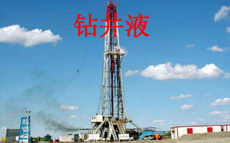 /xinpinss/286.html