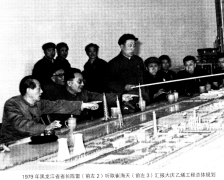 /oilstory/5560.html