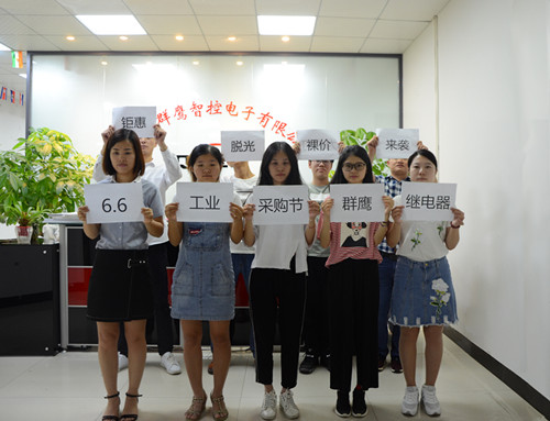 1528877541662157.jpg 55.jpg