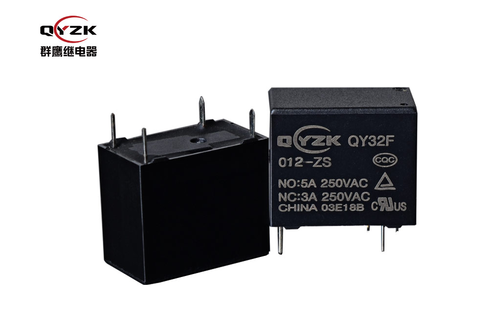 1543285643383070.jpg 32-12v.jpg