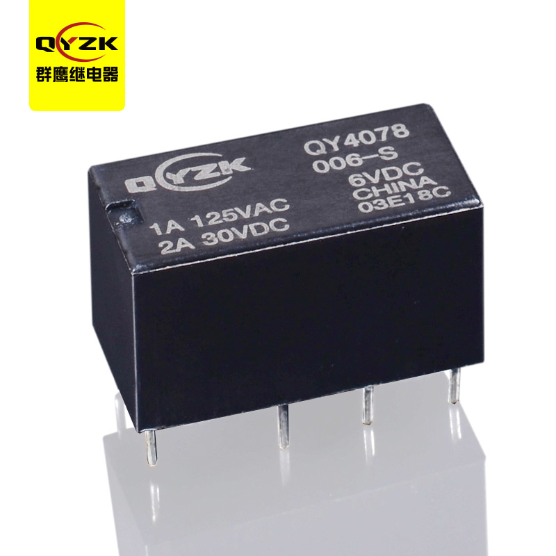 1551143443153885.jpg QY4078-006-ZS-001-1-白底.jpg