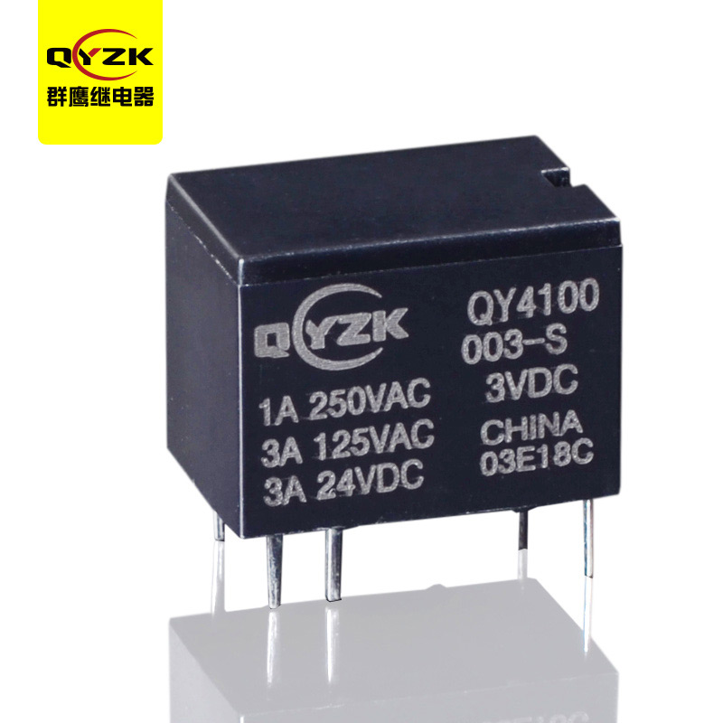 1552098545213166.jpg QY4100-003-ZS-001-1-白底.jpg